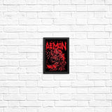 Hover and Devour - Posters & Prints