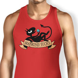 Humanity Sucks - Tank Top