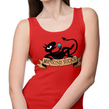 Humanity Sucks - Tank Top