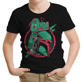 Hunter, Hunter - Youth Apparel