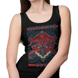Hunting Club: Rathalos - Tank Top