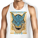 Hunting Club: Tigrex - Tank Top