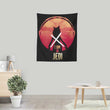I am No Jedi - Wall Tapestry