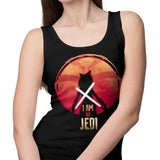 I am No Jedi - Tank Top