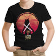 I am No Jedi - Youth Apparel