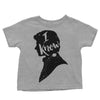 I Know - Youth Apparel