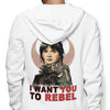 I Want You to Rebel - Hoodie