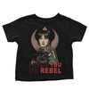 I Want You to Rebel - Youth Apparel