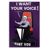 I Want Your Voice - Metal Print