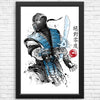 Ice Warrior Sumi-e - Posters & Prints