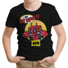 I'm the Night - Youth Apparel