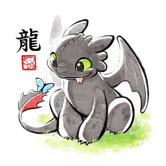 Inked Dragon - Youth Apparel