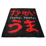 Itchy. Tasty. - Fleece Blanket