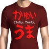 Itchy. Tasty. - Men's Apparel