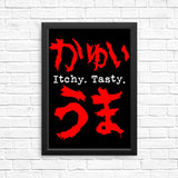 Itchy. Tasty. - Posters & Prints