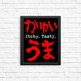 Itchy. Tasty. - Posters & Prints