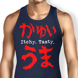 Itchy. Tasty. - Tank Top