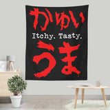Itchy. Tasty. - Wall Tapestry