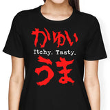 Itchy. Tasty. - Women's Apparel