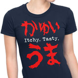 Itchy. Tasty. - Women's Apparel