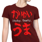 Itchy. Tasty. - Women's Apparel