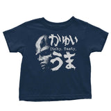 Itchy, Tasty Z - Youth Apparel