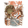 Kaiju Food Fight - Canvas Print