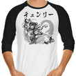 Kakutogi Masuta - 3/4 Sleeve Raglan T-Shirt