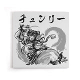 Kakutogi Masuta - Canvas Print