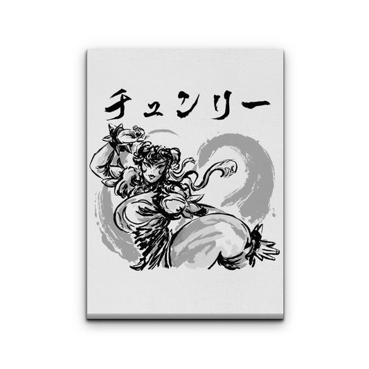 Kakutogi Masuta - Canvas Print