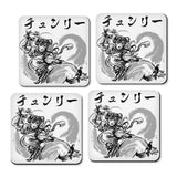 Kakutogi Masuta - Coasters