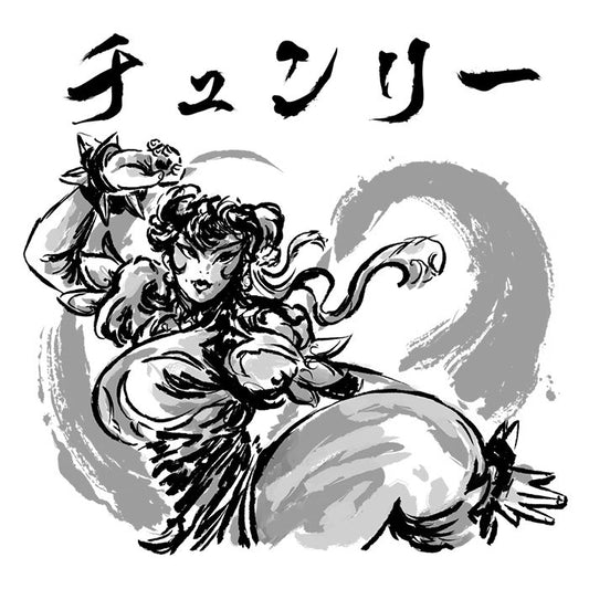 Kakutogi Masuta - Coasters