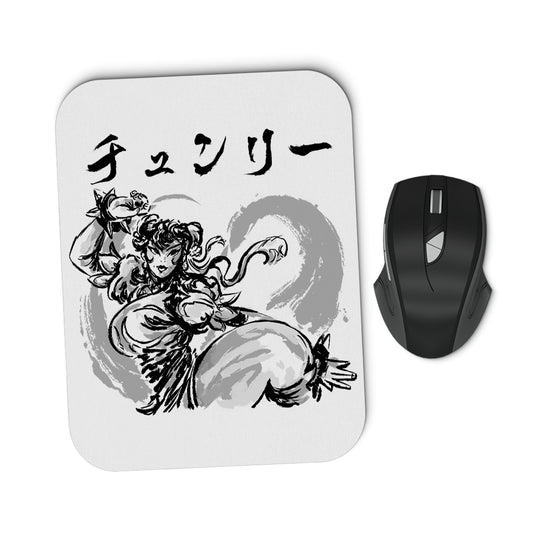 Kakutogi Masuta - Mousepad