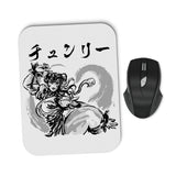 Kakutogi Masuta - Mousepad