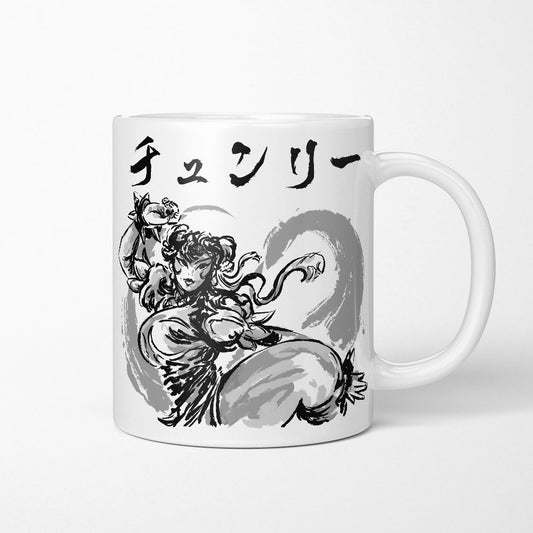 Kakutogi Masuta - Mug