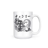 Kakutogi Masuta - Mug