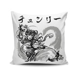 Kakutogi Masuta - Throw Pillow
