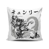 Kakutogi Masuta - Throw Pillow