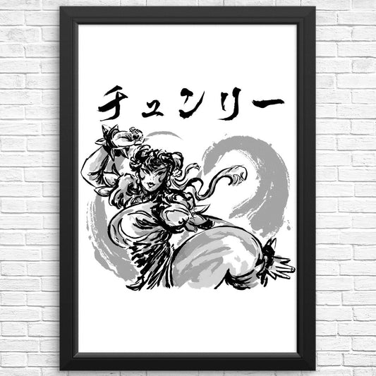 Kakutogi Masuta - Posters & Prints