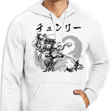 Kakutogi Masuta - Hoodie