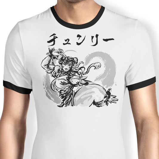 Kakutogi Masuta - Ringer T-Shirt