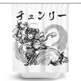 Kakutogi Masuta - Shower Curtain