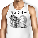 Kakutogi Masuta - Tank Top