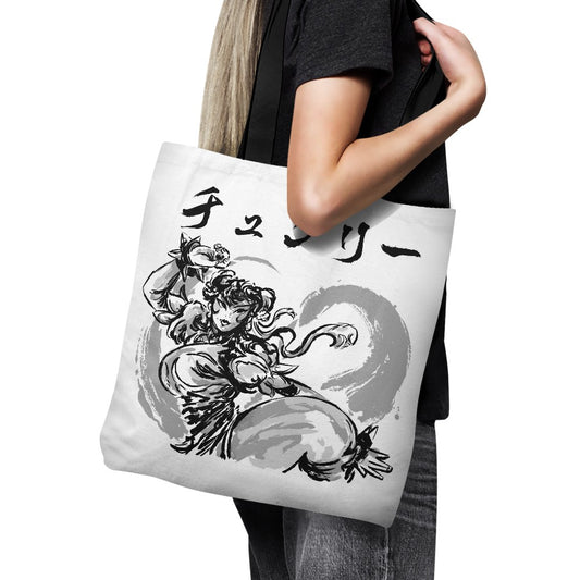 Kakutogi Masuta - Tote Bag