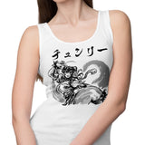 Kakutogi Masuta - Tank Top