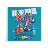 Karaoke Fight - Canvas Print