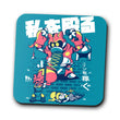 Karaoke Fight - Coasters