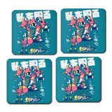Karaoke Fight - Coasters