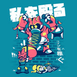 Karaoke Fight - Mousepad