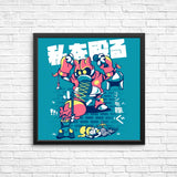 Karaoke Fight - Posters & Prints